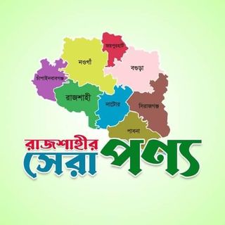 আমসত্ত্ব