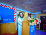 President of Saiful Islam