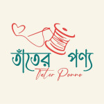 Tater Ponno-তাঁতের পণ্য